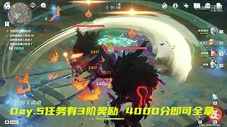 数码好物怎么选