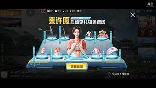 成长的烦恼 10491376