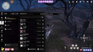 出现失误如何止损，保住现有进度与资源