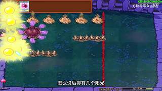 方块零零幺的直播间