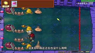 方块零零幺的直播间