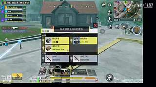 newword新世界10511054