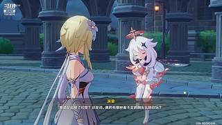 原神 启动！ 10519009