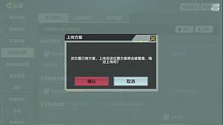 3d触控射击，有操作但不多