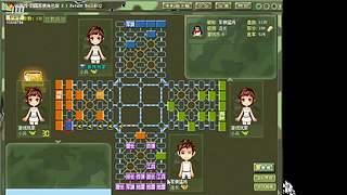 军棋猛将的直播间