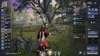 永劫无间 寡菜 10580193