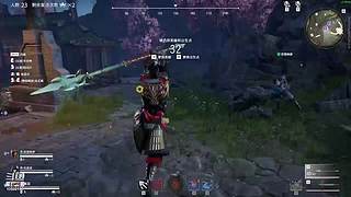 永劫无间 寡菜 10580193