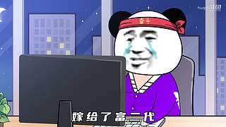 huqgi的直播间