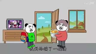 huqgi的直播间
