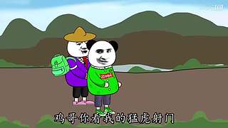 huqgi的直播间