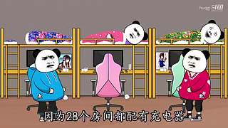 huqgi的直播间