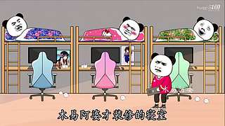 huqgi的直播间