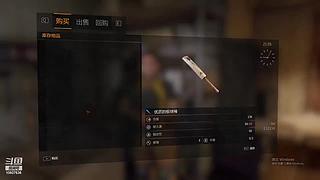 播播更健康 10607636