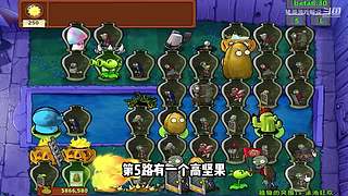 猪哥游戏解说的直播间