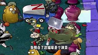 猪哥游戏解说的直播间