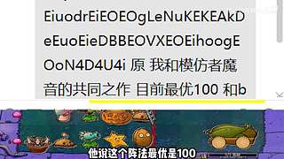 猪哥游戏解说的直播间