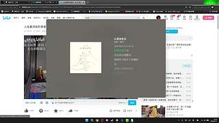 绝活2转5，随便玩玩
