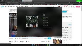 绝活2转5，随便玩玩