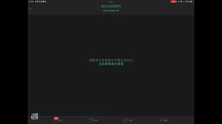 日常打游戏 10621760