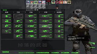 东北娱乐主播Valentino的直播间。