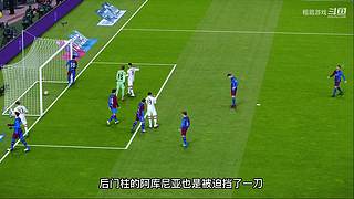足球经理人与生涯模式