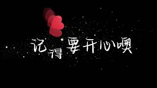 南柯又白给了的直播间