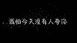 南柯又白给了的直播间