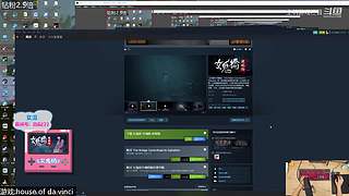 【主机真会玩】主播名场面集锦持续放送