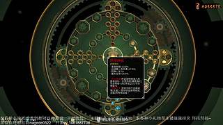 随便玩玩咯 10640297