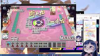 小团团麻将专场-每周更新