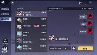 流放之路萌新来咯