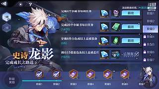 流放之路萌新来咯