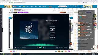 德玛西亚123 10702263