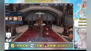 第五人格启动呀