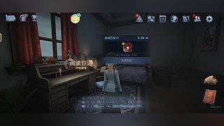 混一混头像框