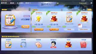 10772807的直播间