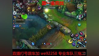 专业车队三拖二包带飞