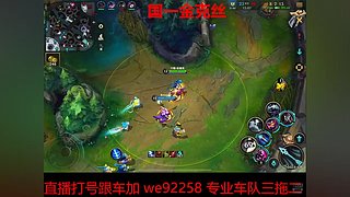 专业车队三拖二包带飞