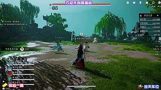 城郊废墟完整搜查，不少遗物藏在角落之中