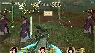 百里屠苏直播间 10789849