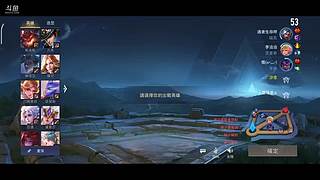 测试测测测 10804011