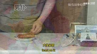 喜欢我的视频或想和我玩，请关注，打赏我哟
