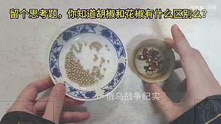 喜欢我的视频或想和我玩，请关注，打赏我哟