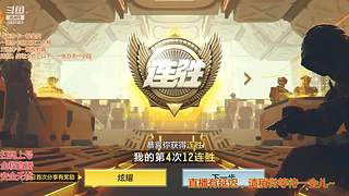 有技术，但不多...