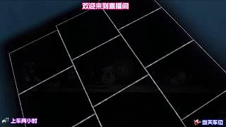 排位关键局救人位超给力