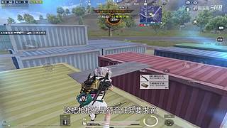 月殿玉兔直播间