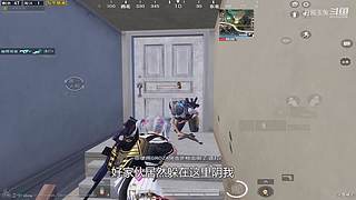 月殿玉兔直播间