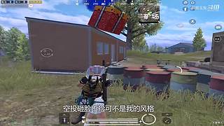月殿玉兔直播间
