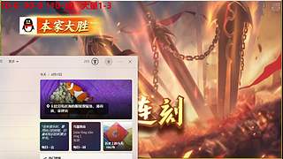 大量大量低中高