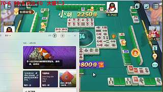 大量大量低中高